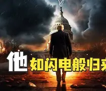 太狠了！罗马清晨远射贴柱Ning关键节点大胜，今晚阿斯顿维拉调整名单以备德国杯